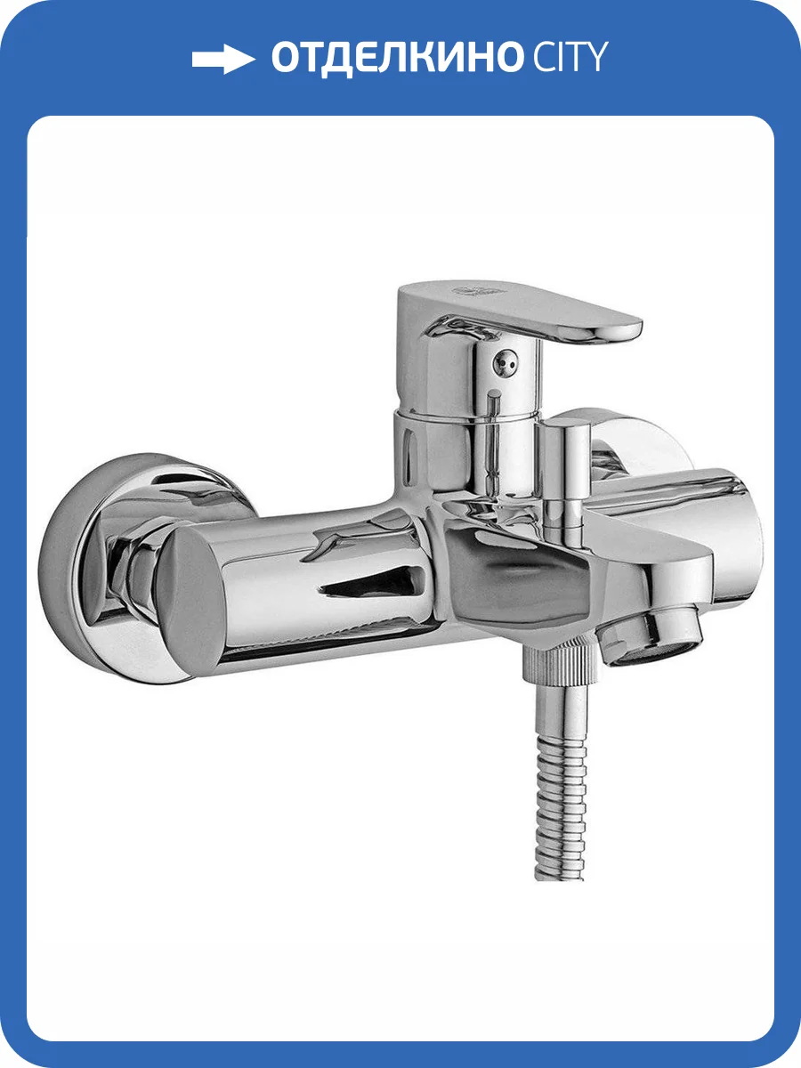 Смеситель для ванны Paffoni Green GR022CR фото 3