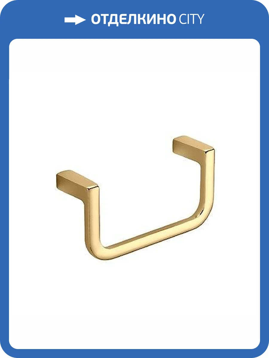 Полотенцедержатель Colombo Lulu B6231.HPS золото фото 3