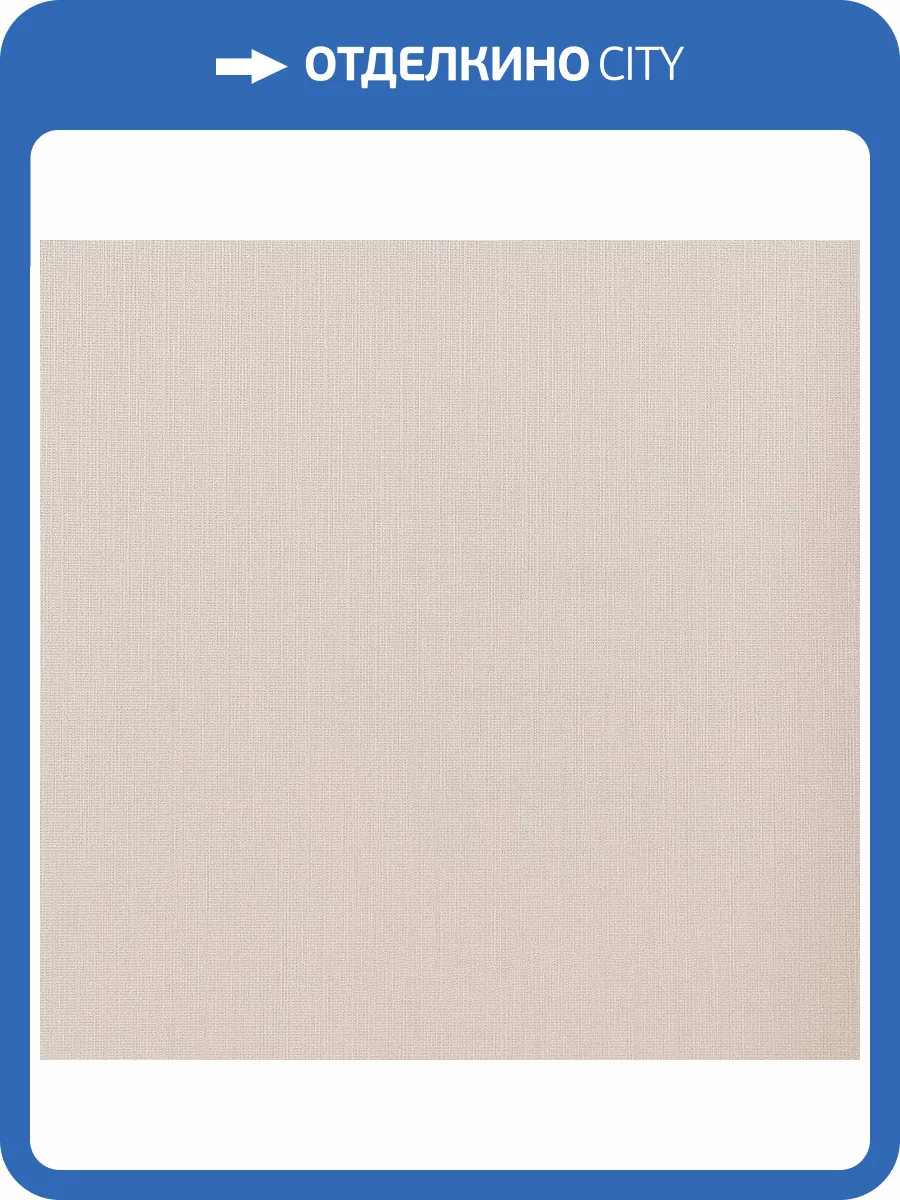 Обои Studio Italia Collection Prisma PM10009 фото 2