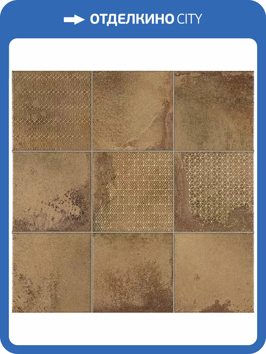 Керамогранит La Platera Cora Kube Cobre-D 45x45 фото 4