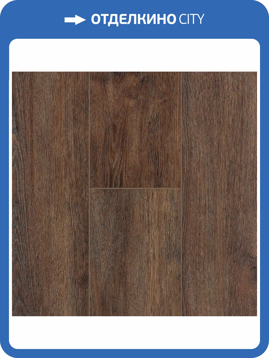 SPC Ламинат Ensten Hygge 4/43 4V ECO 101-06 Чернослив 1524x180 фото 2