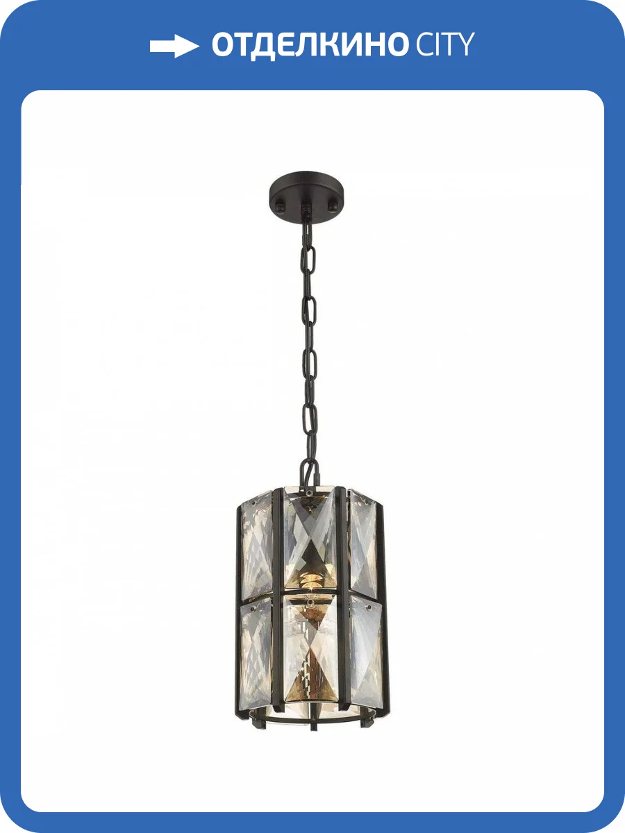 Подвесной светильник Wertmark Karlin WE148.01.023 фото 2