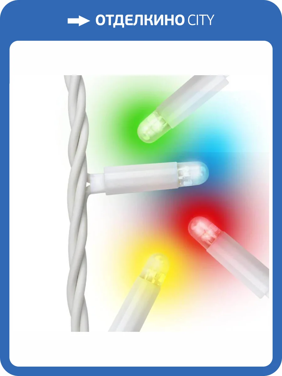 Светодиодная гирлянда Uniel бахрома 230V разноцветный ULD-B3010-200/SWK Multi IP67 UL-00002271 фото 5