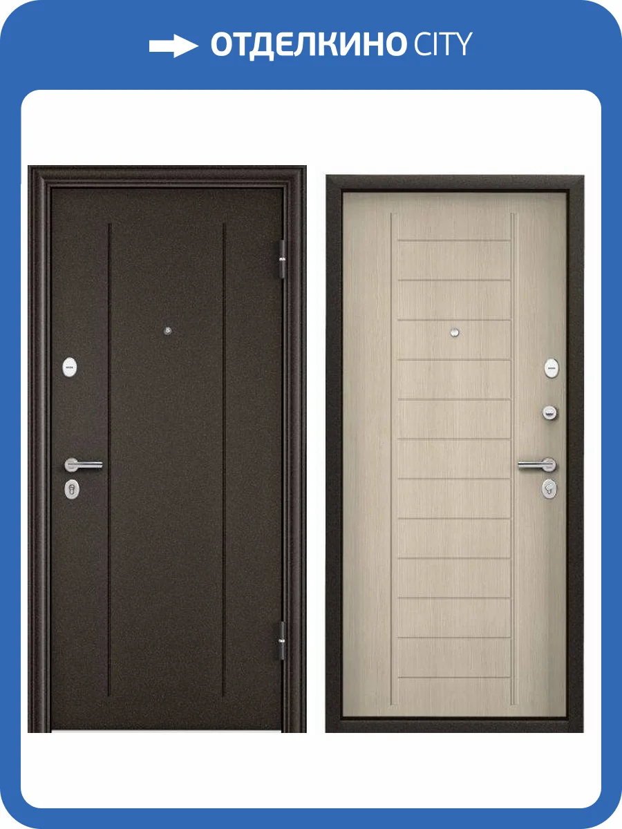 Входная стальная дверь Torex DELTA PRO MP 1263264 Букле коричневый/ПВХ Лиственница крем 2030x860 фото 2