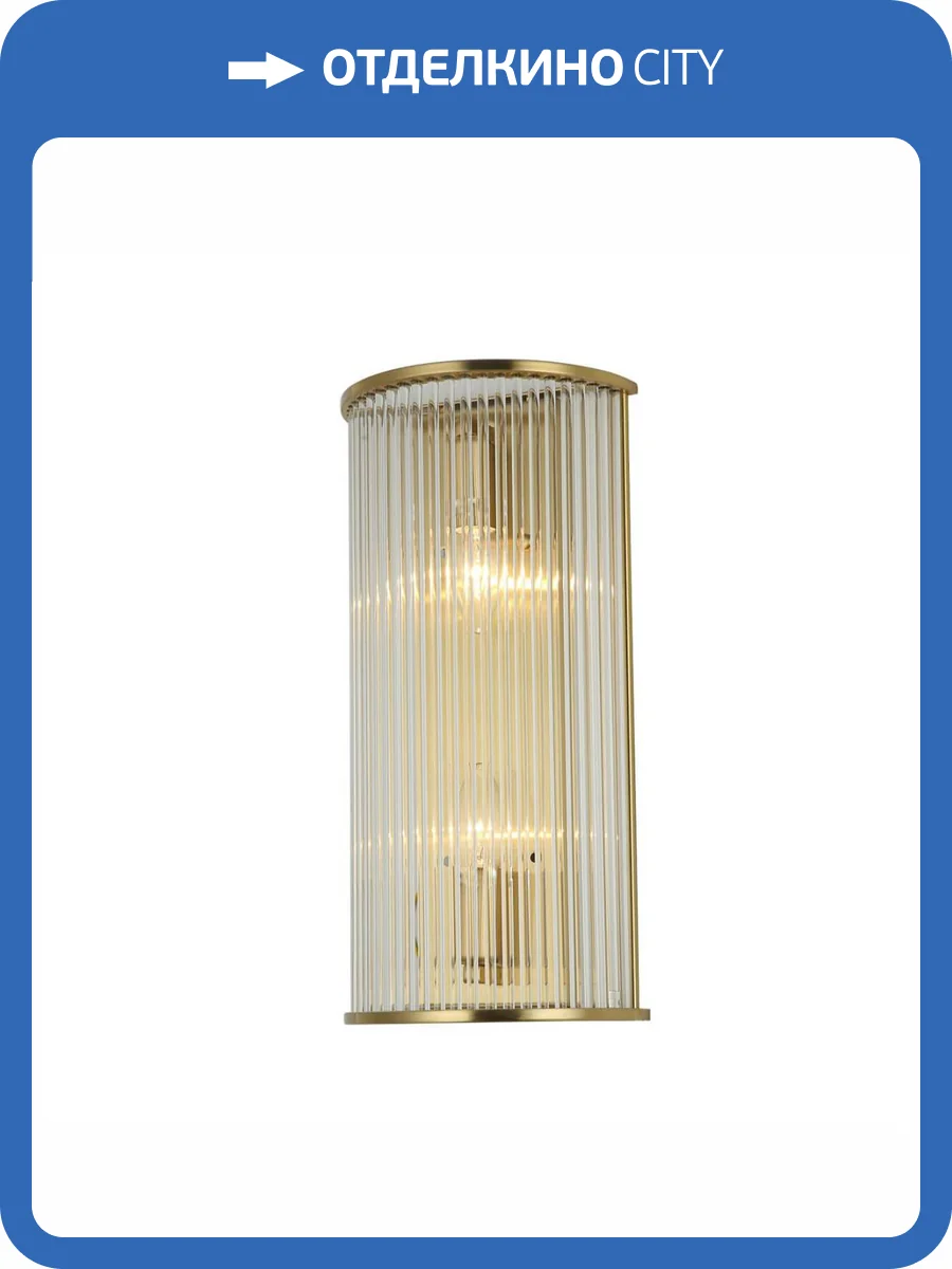 Настенный светильник Favourite Wonderland 2907-2W фото 4