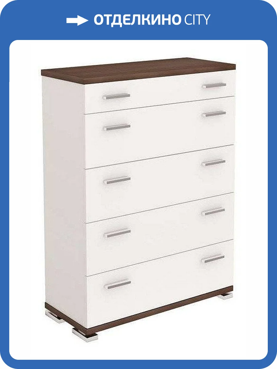 Комод Merdes Домино Лайт MER_KM-2_BESH фото 2