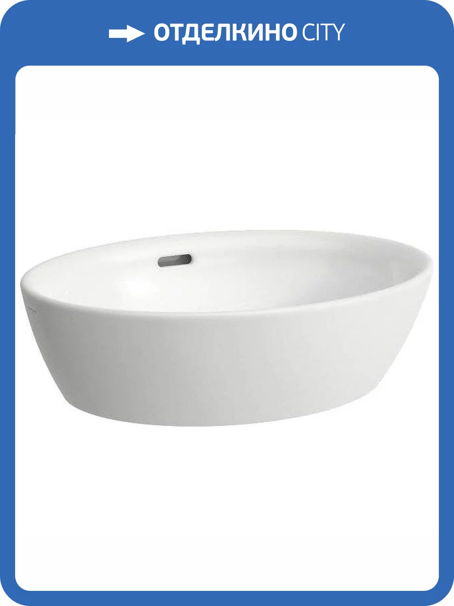 Раковина Laufen Pro 8.1296.4.000.109.1 52 см фото 8