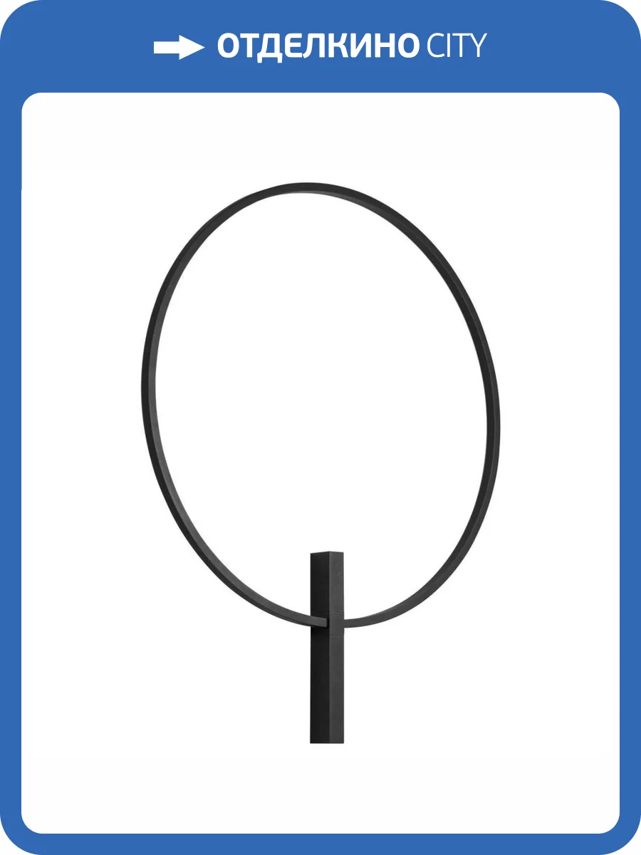 Подвесной светильник Lightstar Undine 738567 фото 8