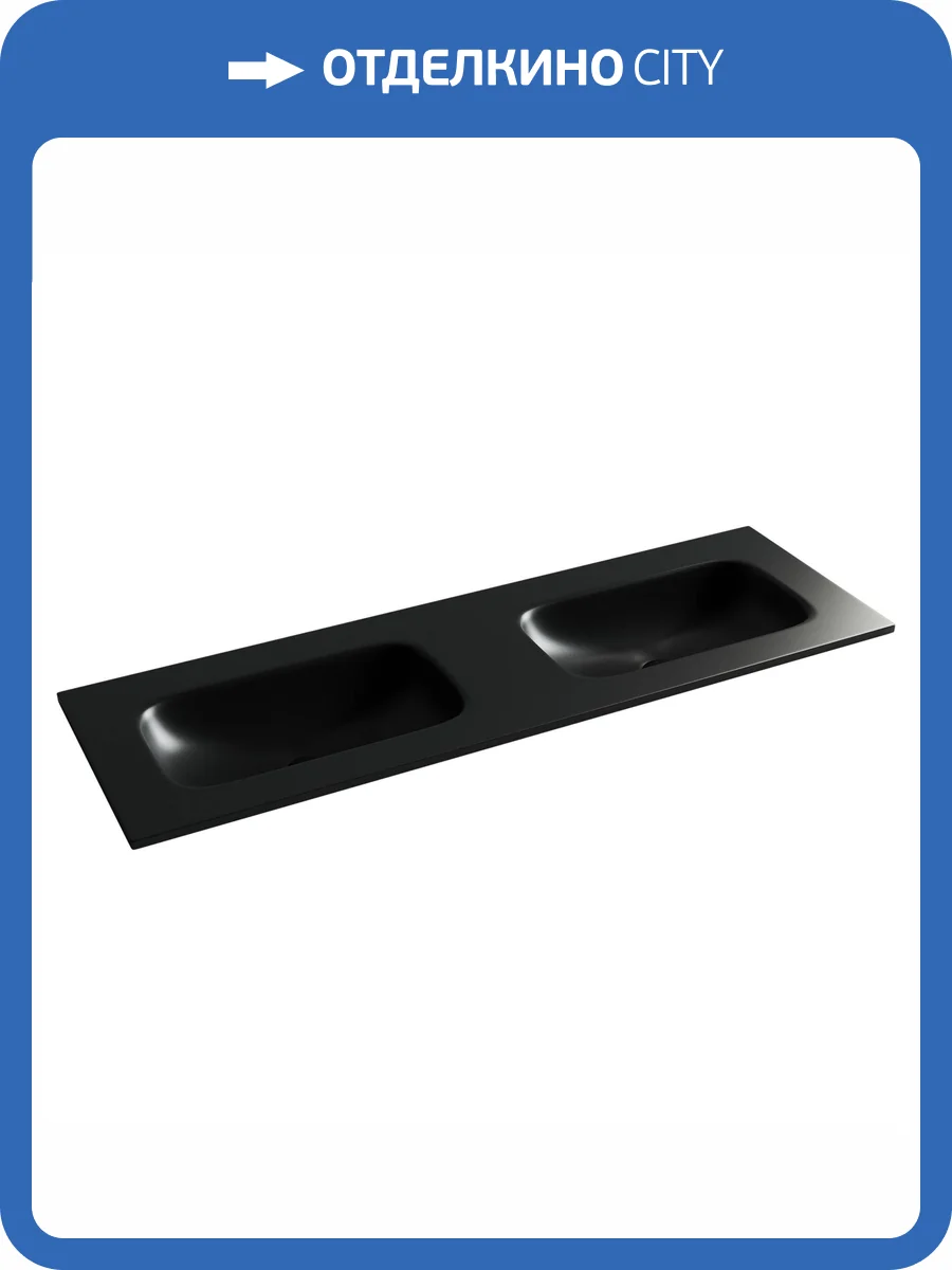 Раковина Ceramica Nova Grace CN7022MBwx 140 см, черная матовая фото 5