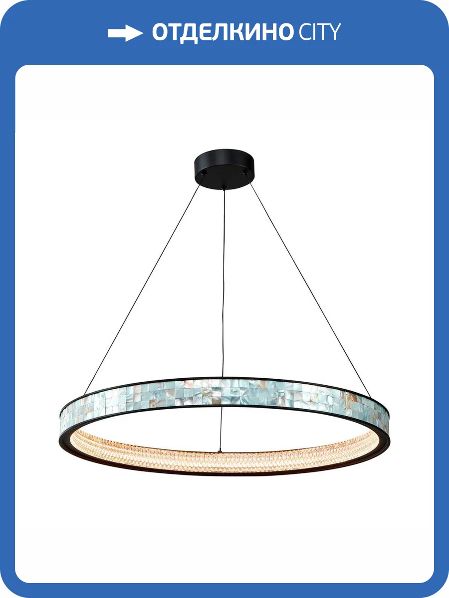 Подвесная люстра Favourite Shelty 4704-6P фото 6