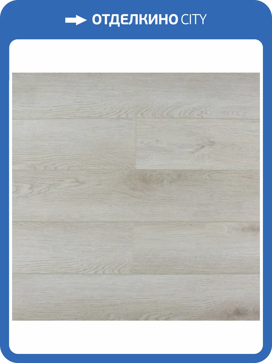 LVT Ламинат Amadei Камбер 2.5/42 4V G7029 Контрфагот 1219x188 фото 4