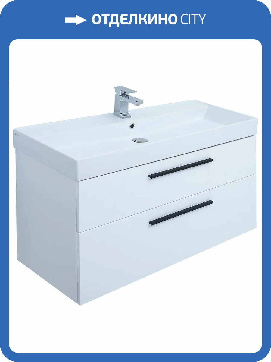 Тумба под раковину Aquanet Nova 100 249922 белый глянец фото 8