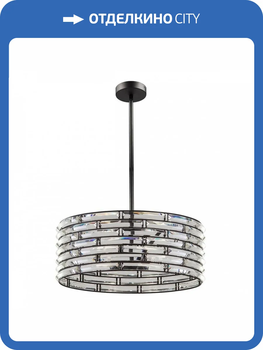 Подвесная люстра Lightstar Amerigo 746068 фото 4