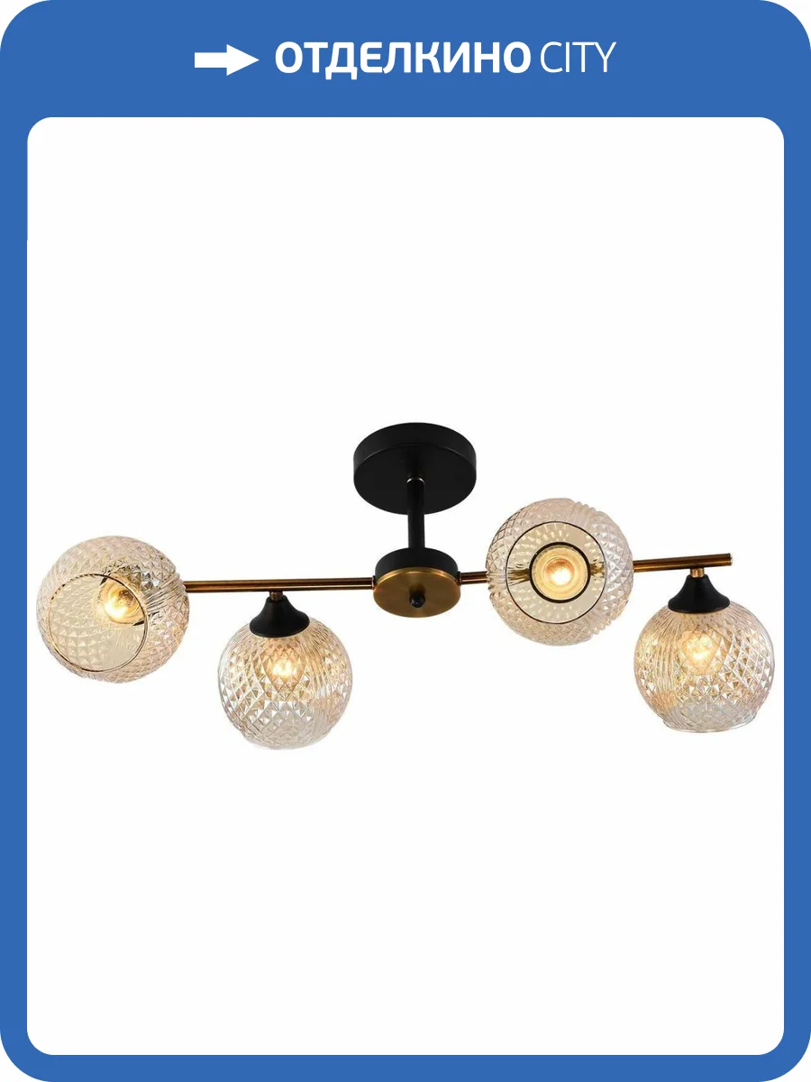 Трековый светильник Reluce 11341-0.3-04 GOLD BRONZE+BK фото 3