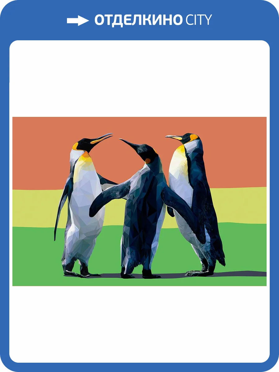 Фреска La Stanza Alba 800598 бриз лайт (размер на заказ) фото 2