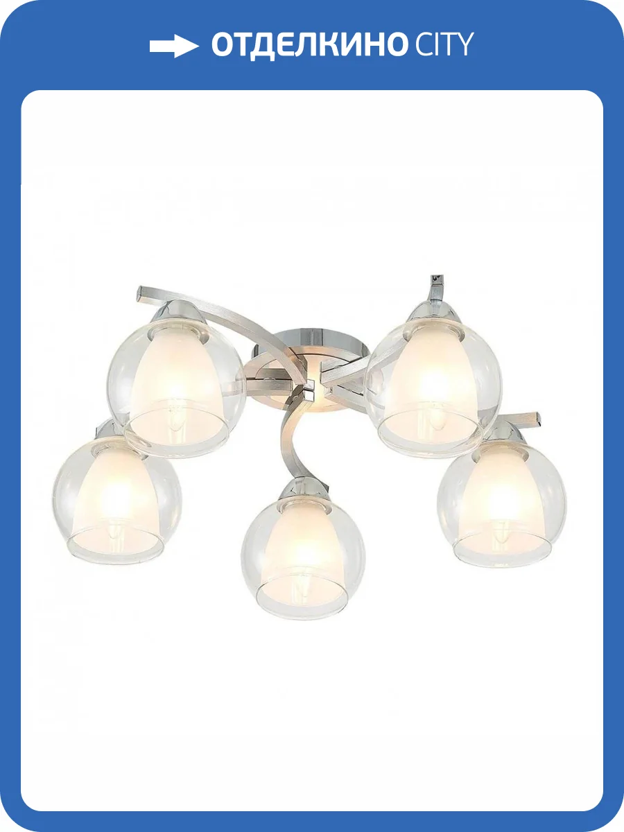 Потолочная люстра Citilux Кристи CL152157 фото 3