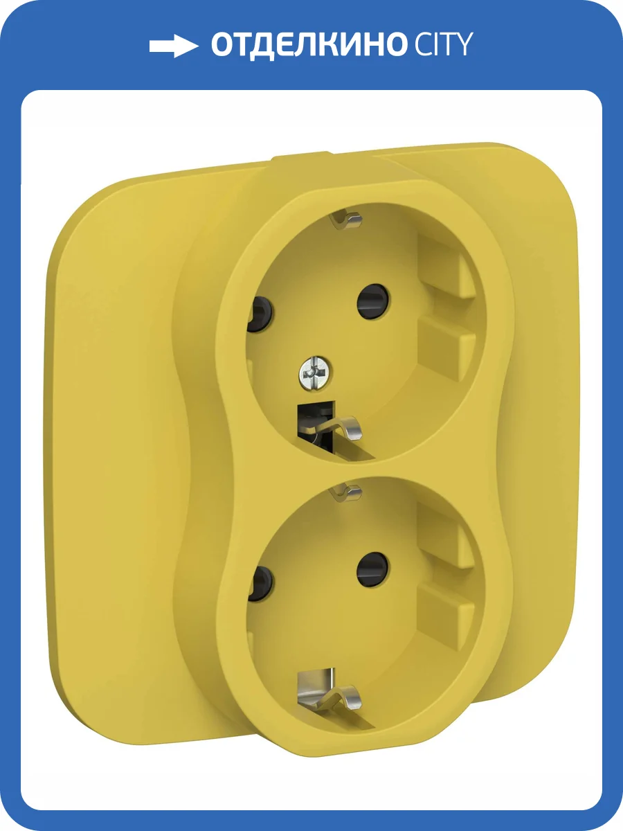 Розетка 2-местная с заземлением и шторками IEK Flite FI-R24A-16-1-K44 желтый карри фото 2