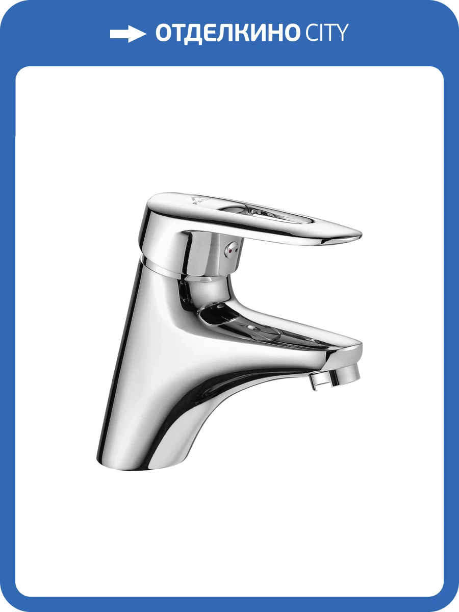 Смеситель для раковины Fashun A1007 хром фото 3