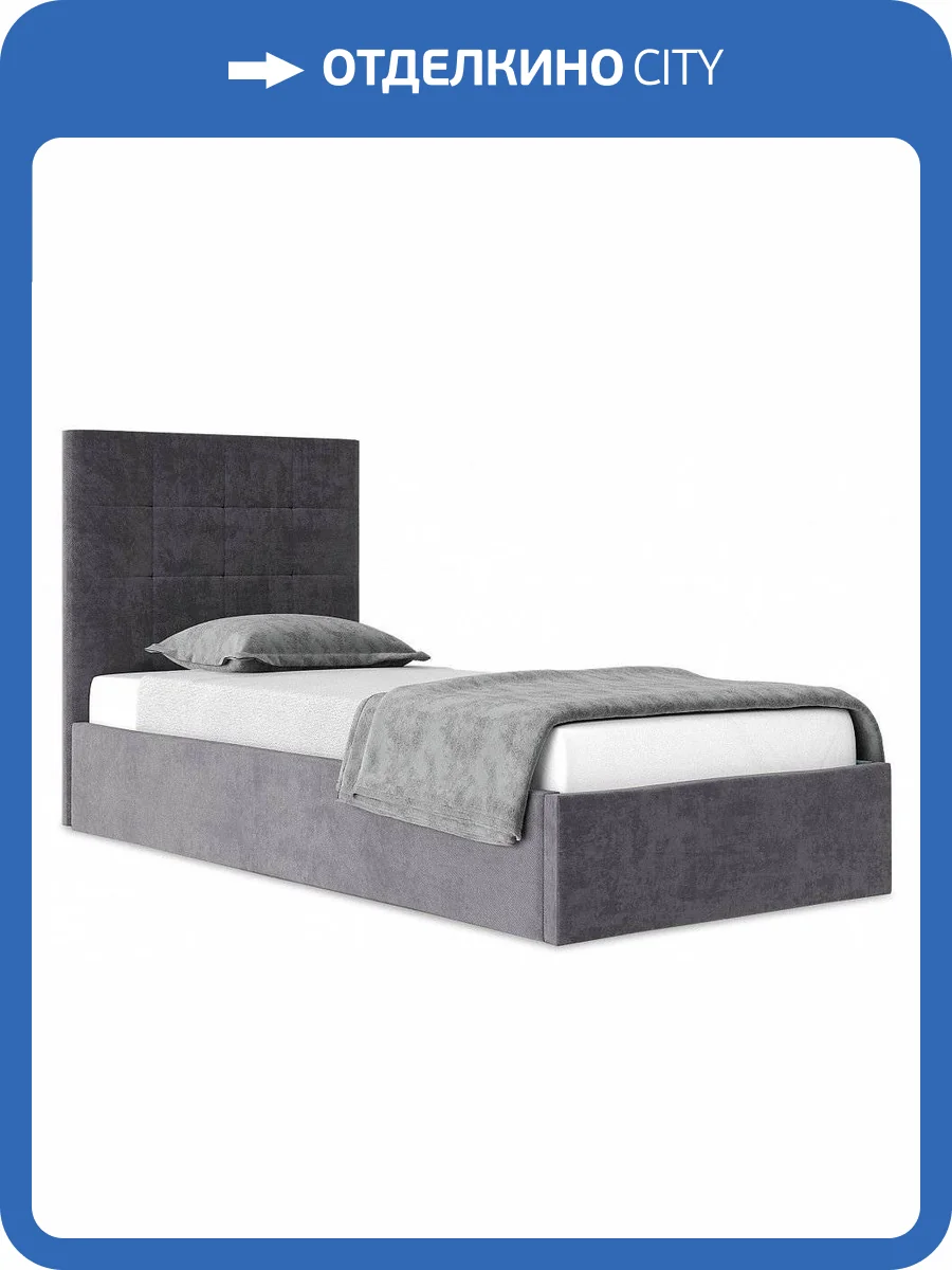 Кровать 900х2000 НК-Мебель Соната 72306386 Серый 110.3x149.4x214.1 фото 2