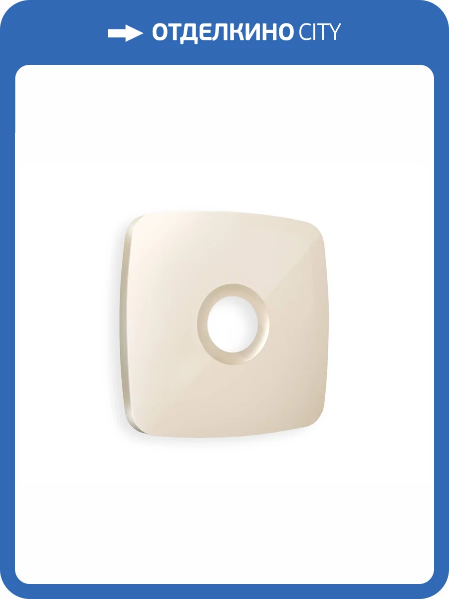 Лицевая панель для TV розетки Ambrella Volt Omega OP3130 бежевый глянец фото 3