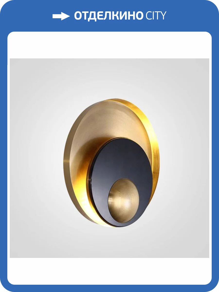 Настенный светодиодный светильник Imperium Loft Pearl 149472-22 фото 3