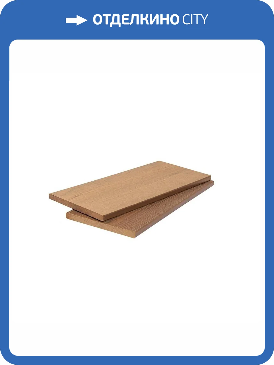 Универсальная доска Polivan Group Denpasar Brushing Mix Песочный ДПК 2900x140x11 фото 2