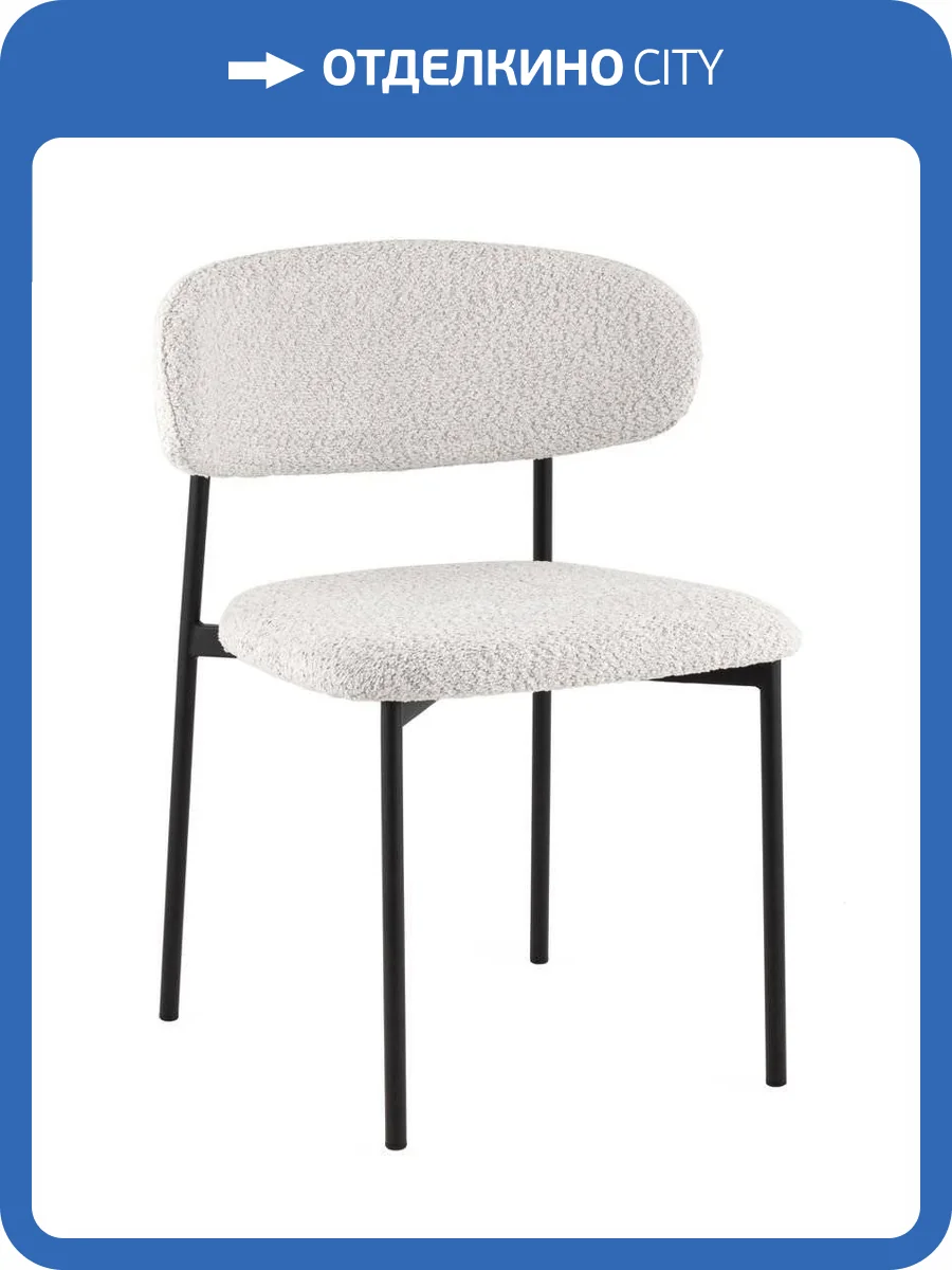 Стул Stool Group Sevyn 9102 l.grey UF998-14 светло-серый, букле фото 9