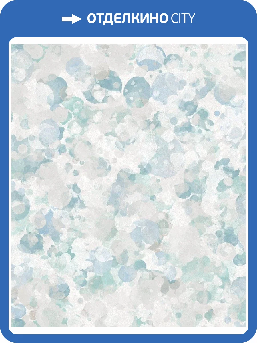 Обои флизелиновые Aura Atmosphere G78234 фото 3