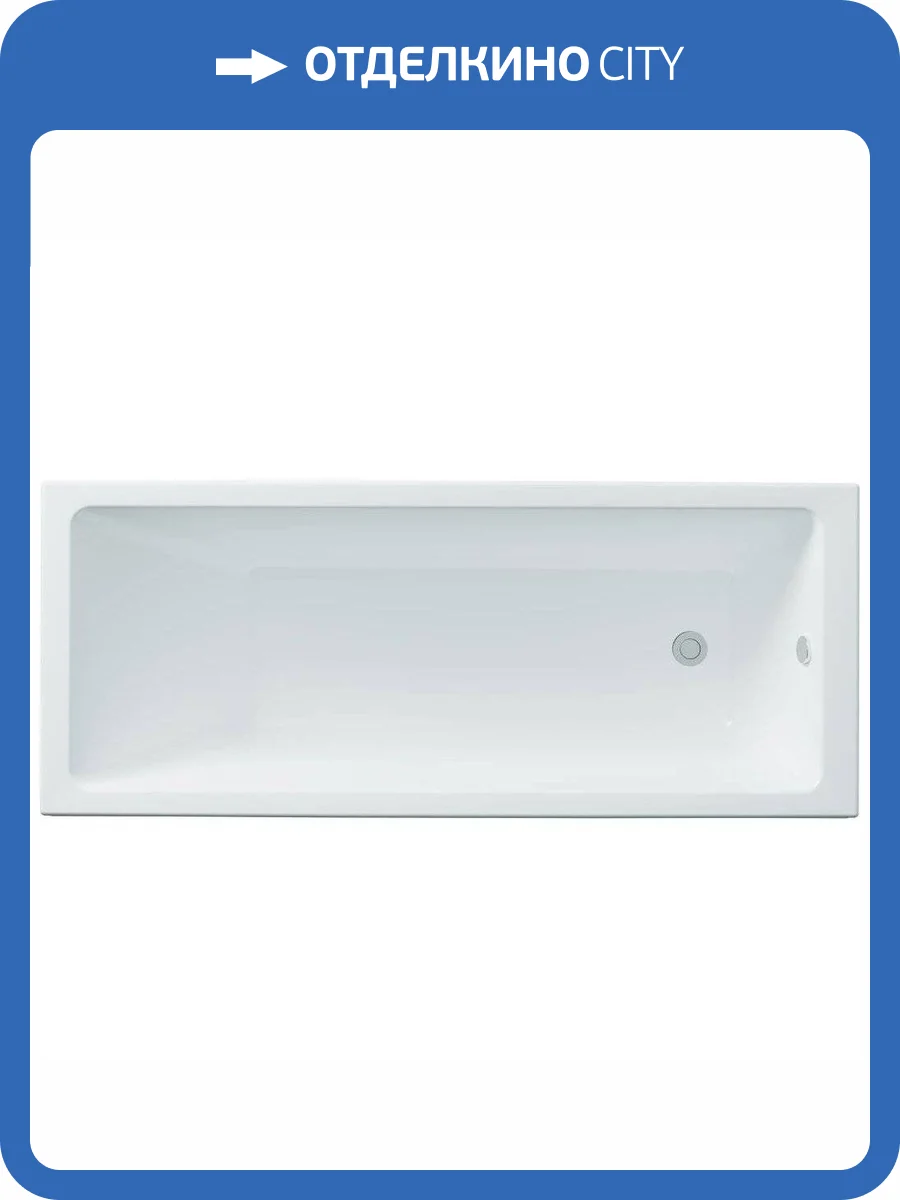 Акриловая ванна Triton Аура 160x70 фото 15