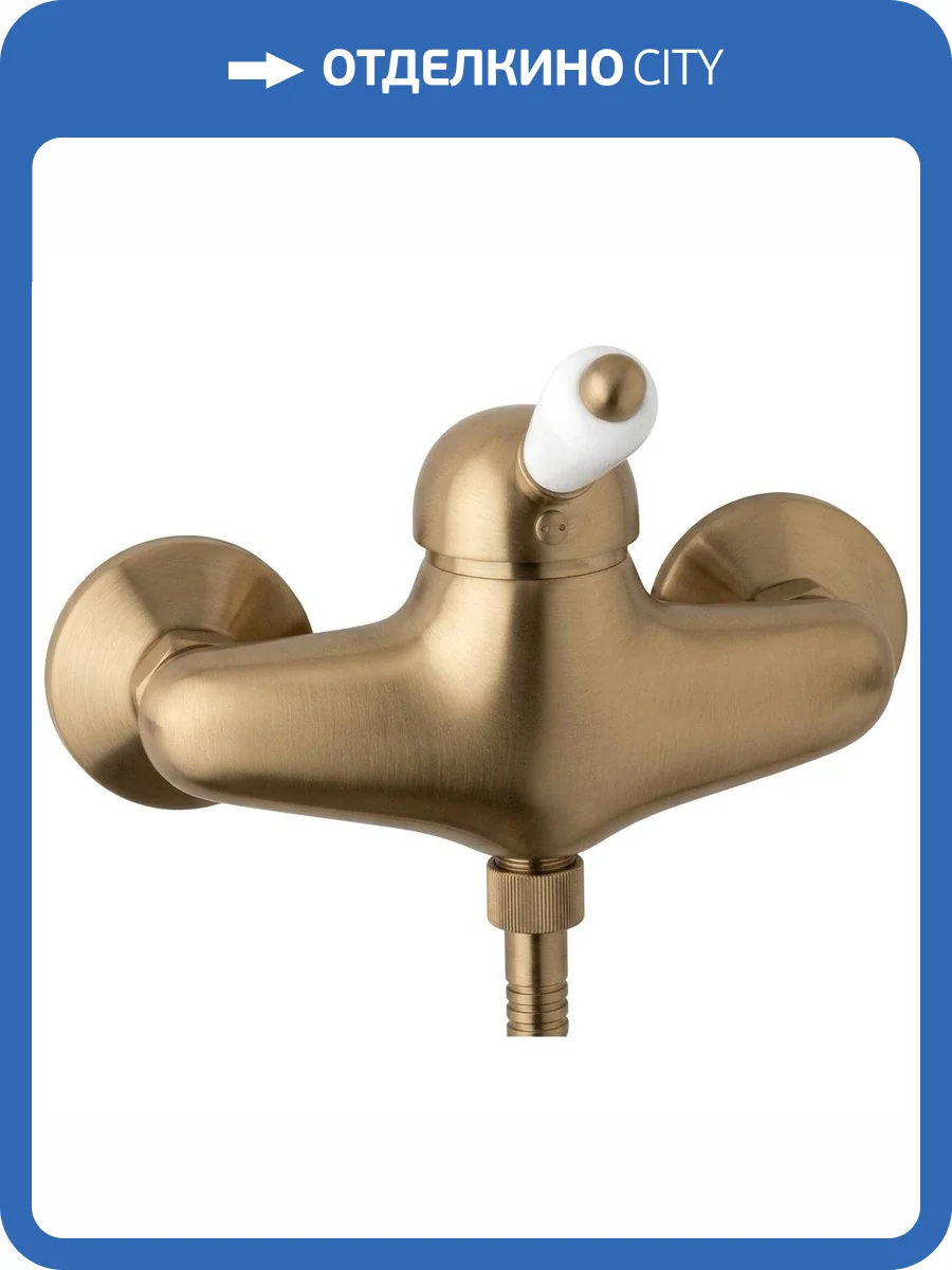 Смеситель для душа Cezares ELITE-DM-02-Bi бронза фото 3