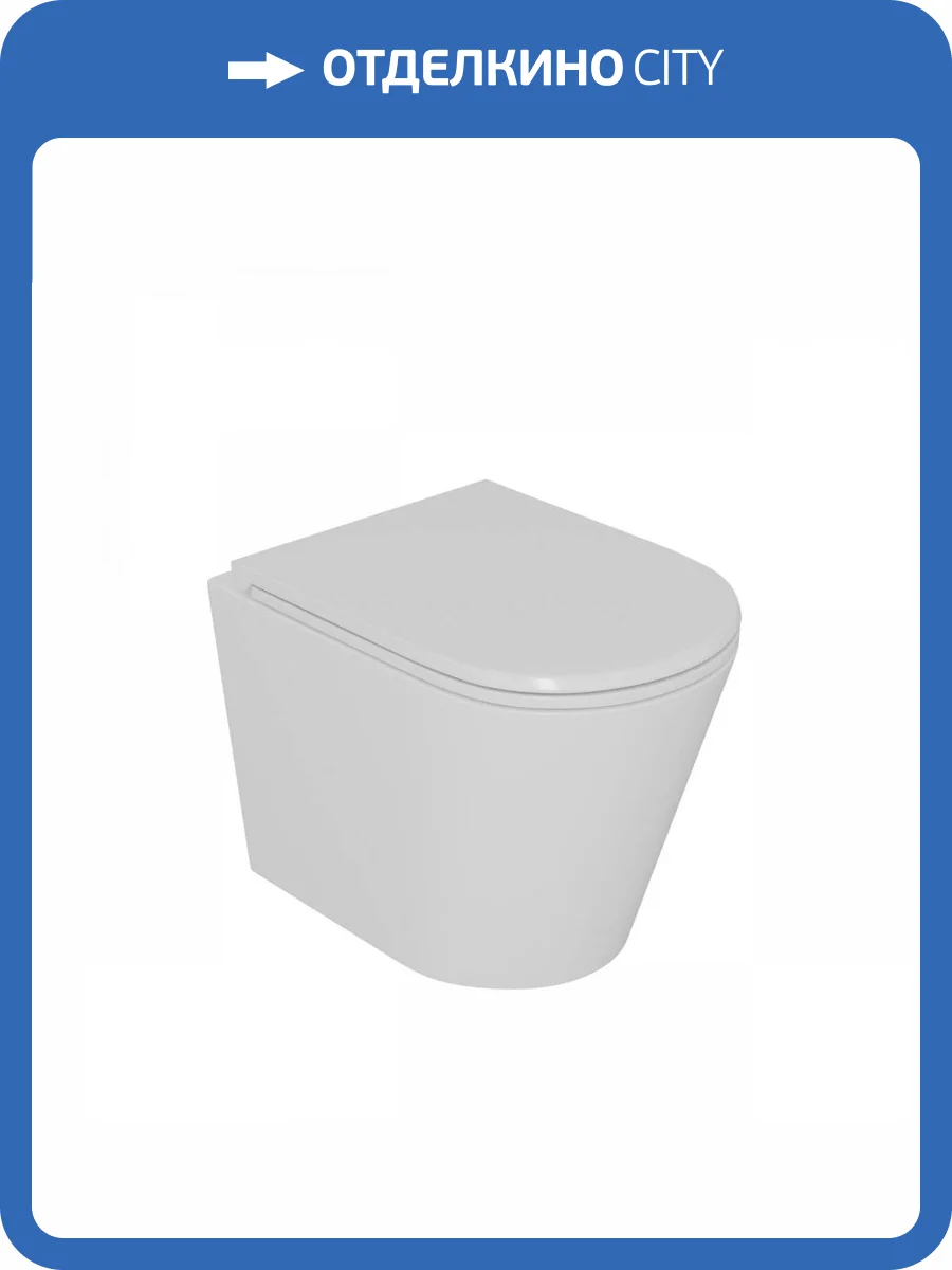 Унитаз подвесной D&K Venice DT1026016 безободковый фото 8