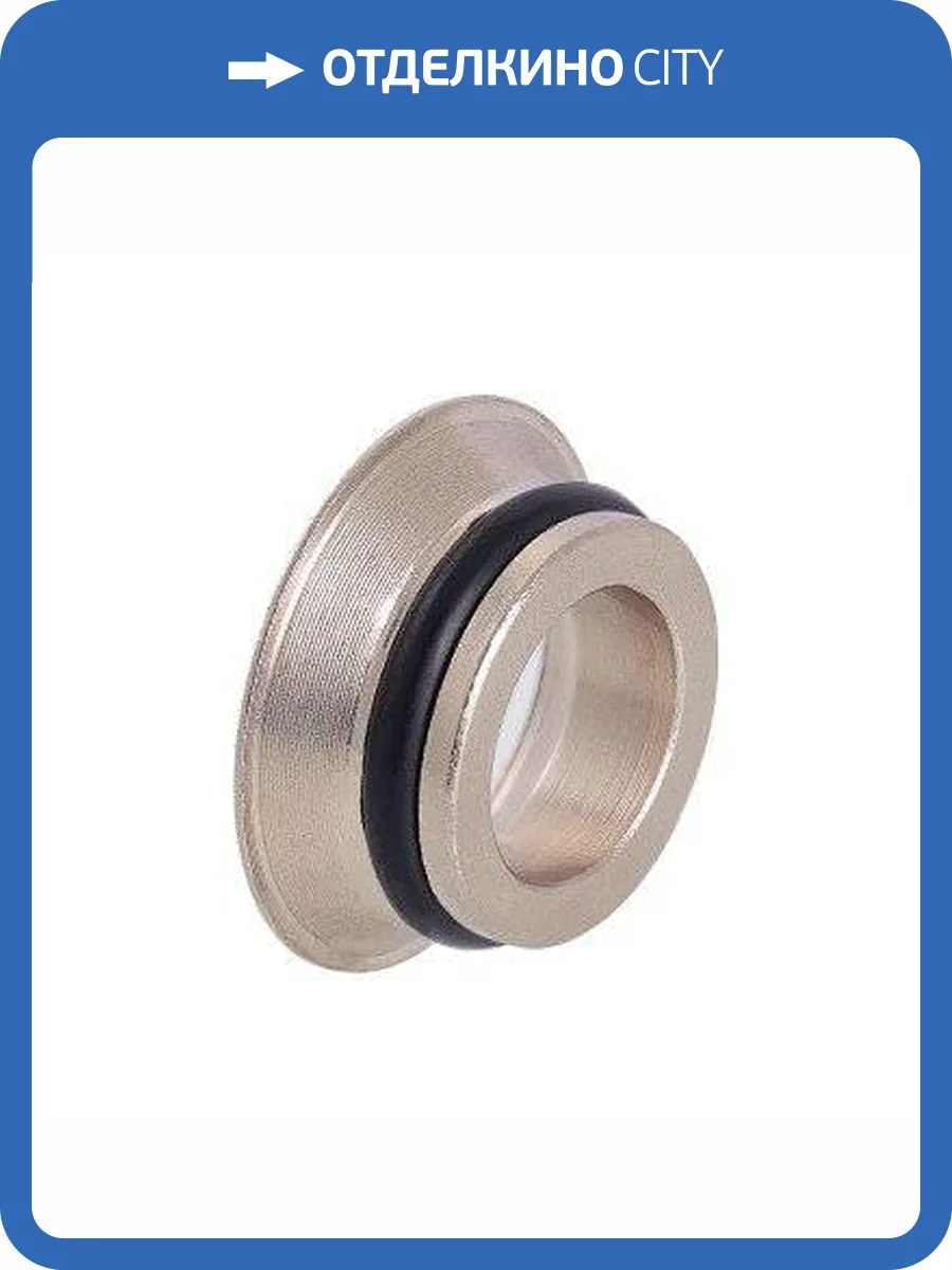 Адаптер VALTEC для коллектора (евроконус-плоскость) 3/4 фото 4