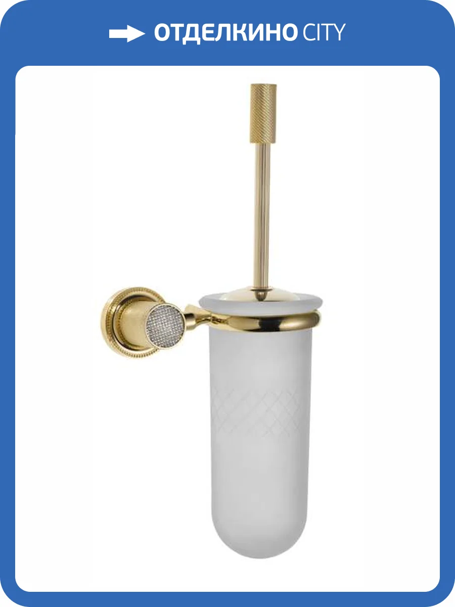 Ершик Boheme Royal Cristal 10933-G-B настенный Black Gold фото 5