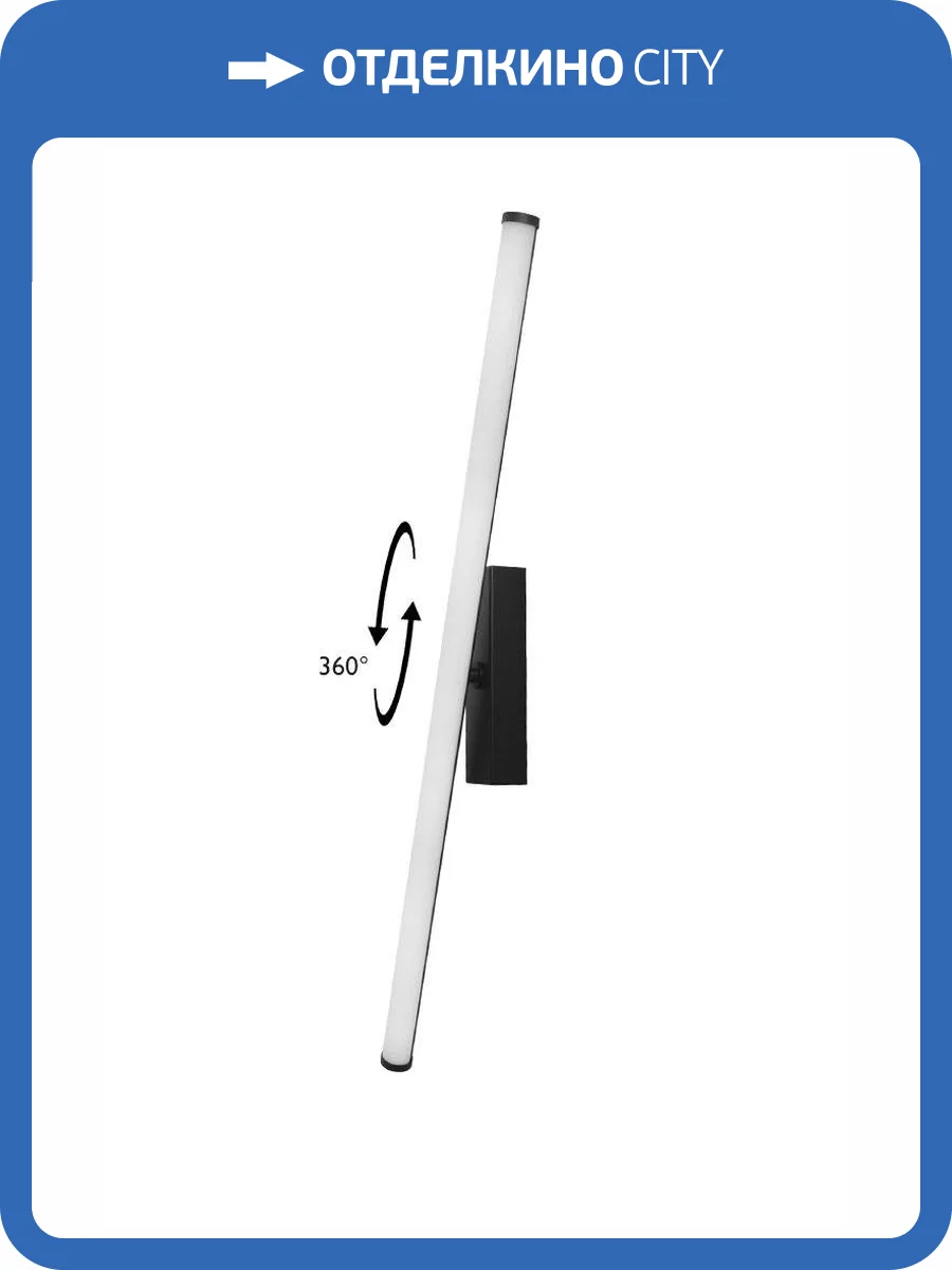 Бра Crystal Lux Clt 119W800 Bl фото 4