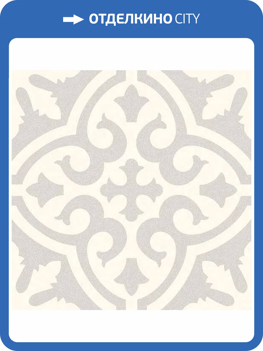 Декор Vives Svenska Juvel 20x20 фото 4