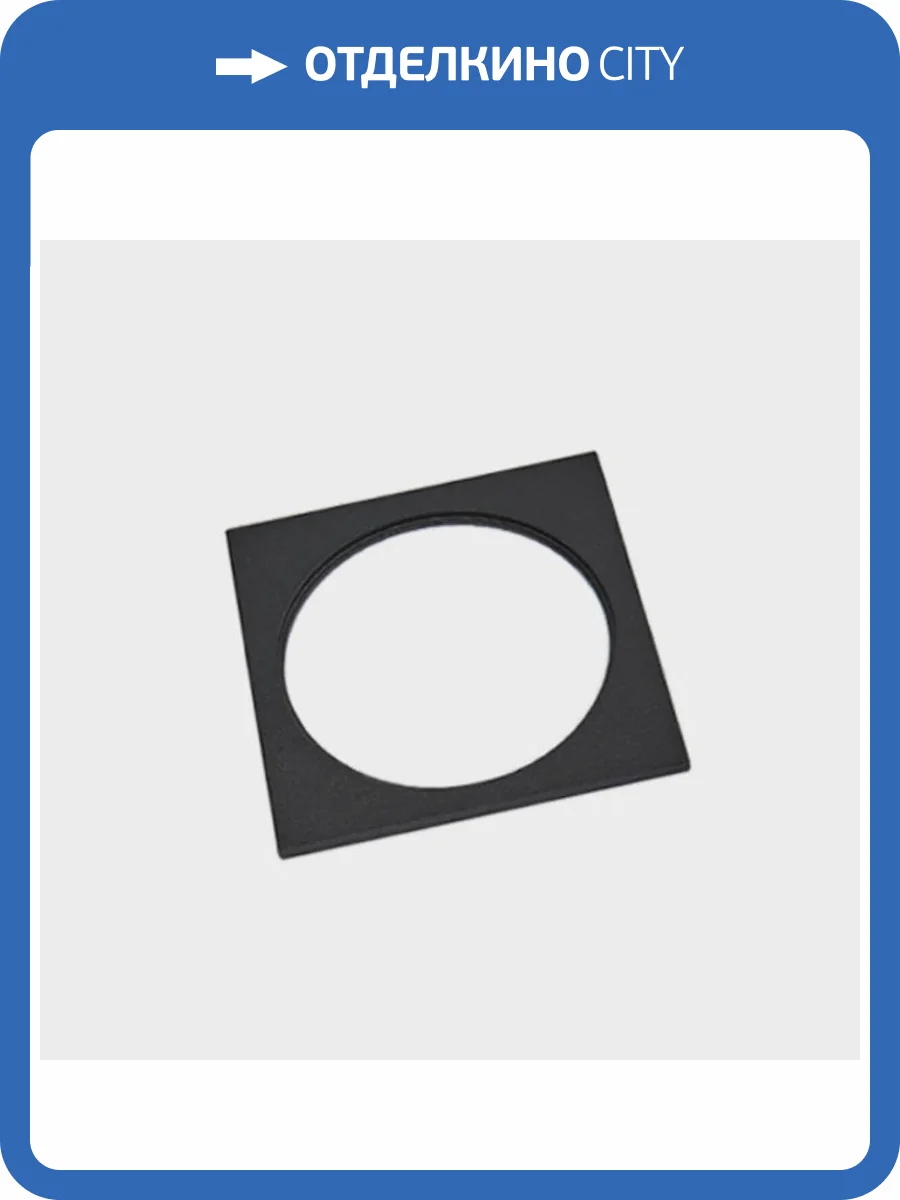 Рамка декоративная Italline IT08-8014 black фото 2