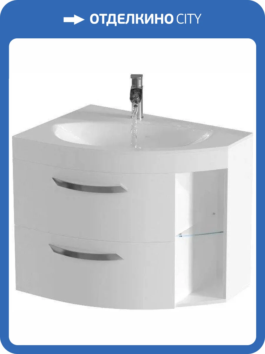 Тумба под раковину De Aqua Трио Люкс 80 201706 L белая Grass, 640x780x535 фото 4