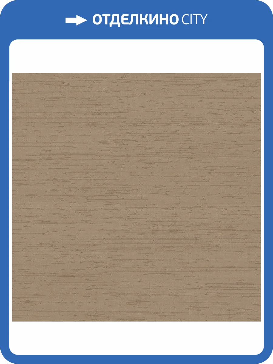 Обои флизелиновые Aura Palazzo G67668 фото 2