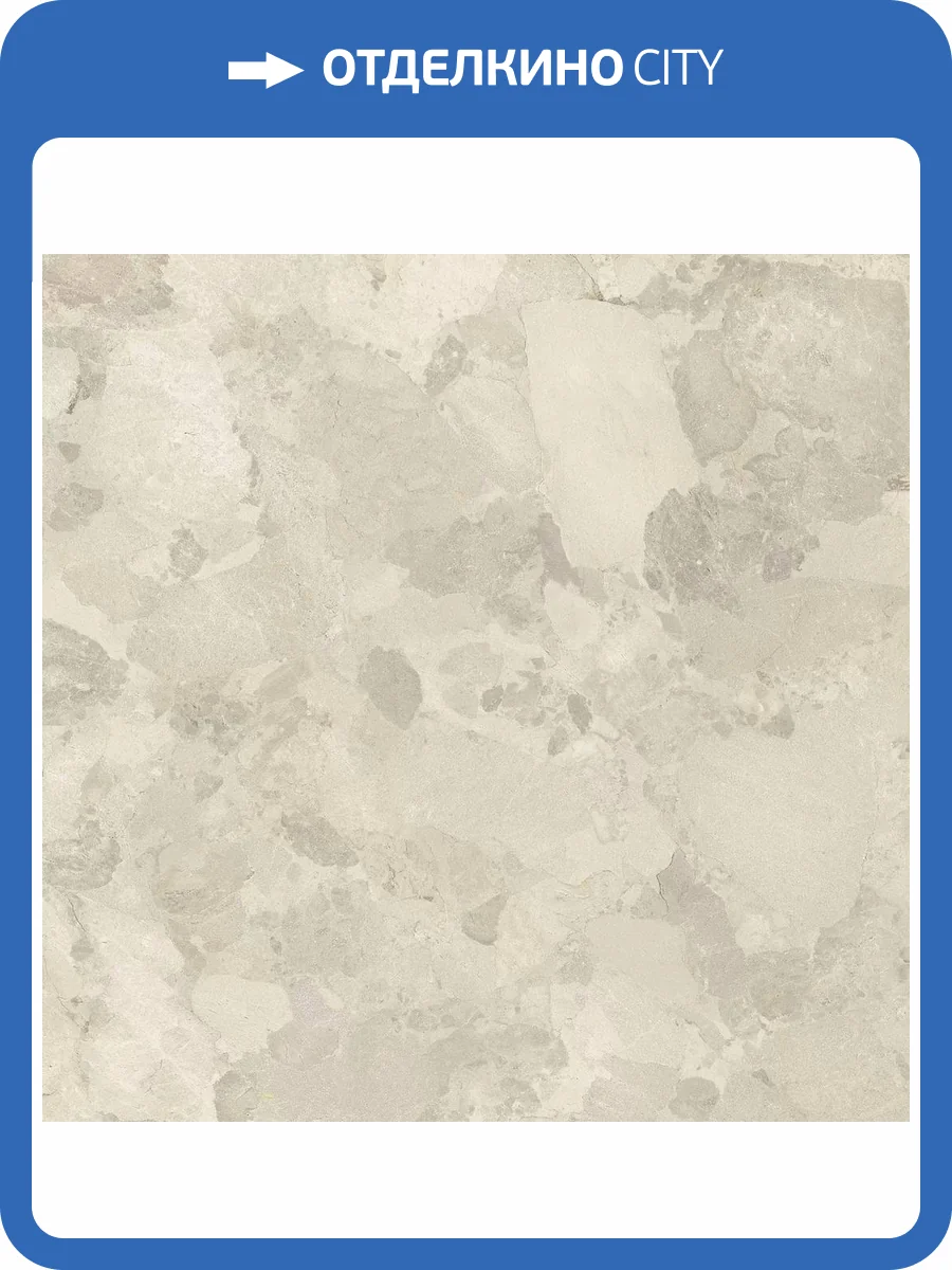 Керамогранит Imola Ceramica Crew Bitter CR BIT 120B RM 120x120 фото 16