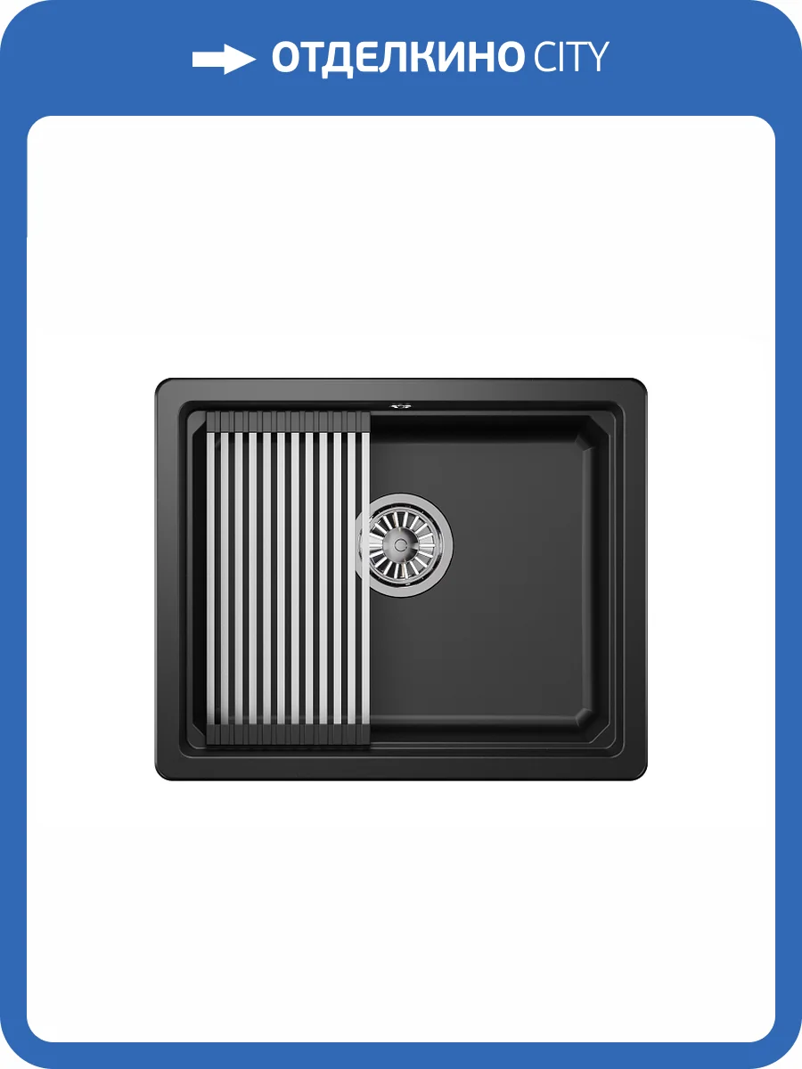 Мойка кухонная Granula Kitchen Space KS-5501U шварц фото 9