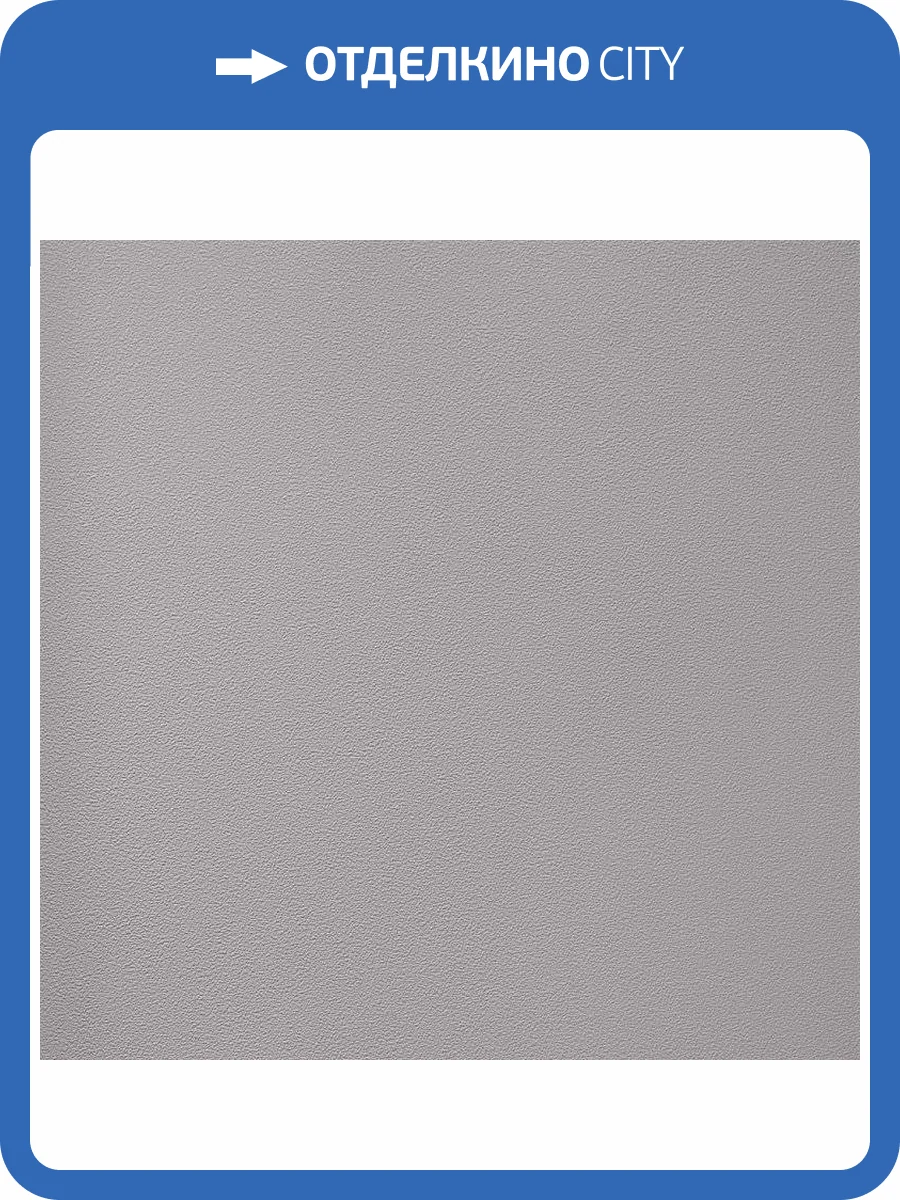 Обои флизелиновые Andrea Rossi Gavi 54375-3 фото 3