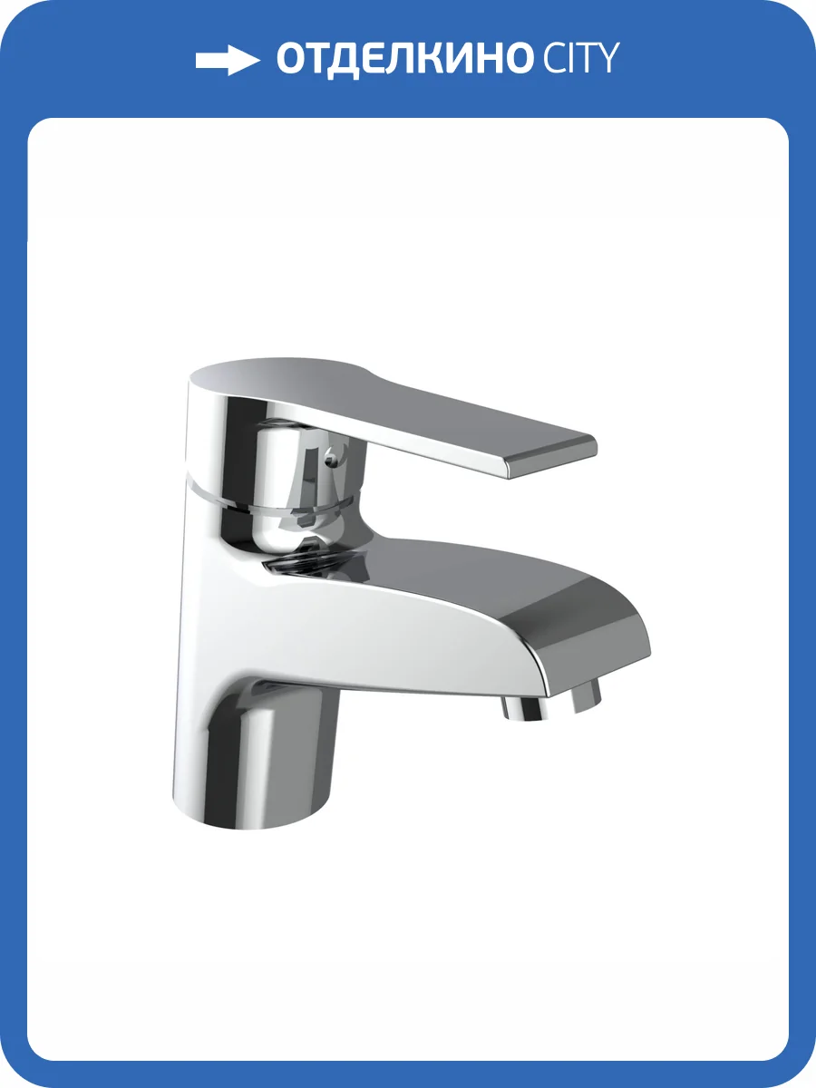 Смеситель для раковины Agger Райт A2902100 хром фото 8