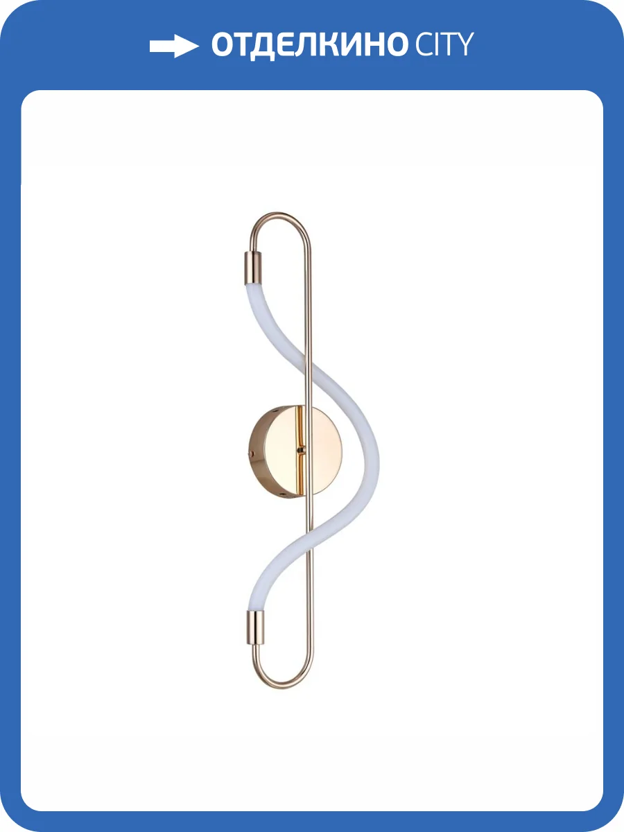 Настенный светодиодный светильник Kink Light Далия 08040-L,33 фото 3