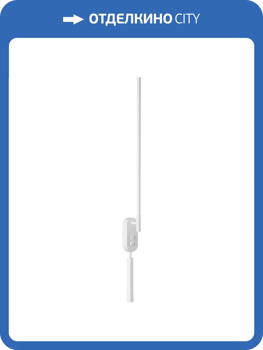 Настенный светильник Lumion Ferris 5681/9WL фото 3