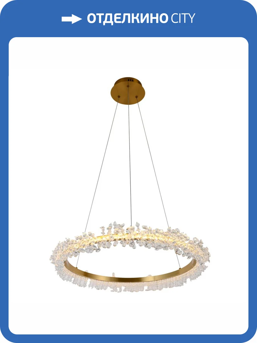 Подвесной светодиодный светильник Kink Light Лаура 08243,36A фото 4