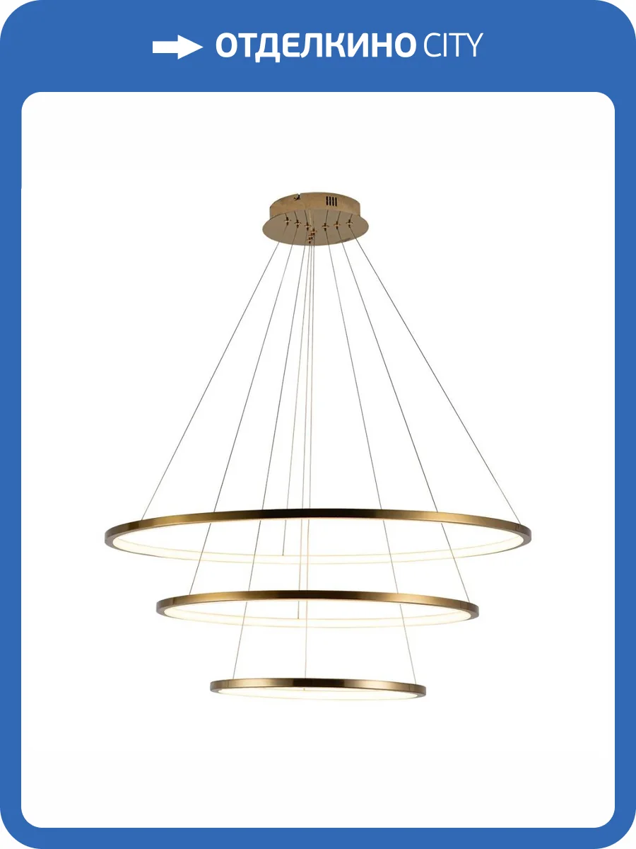 Подвесной светодиодный светильник Loft IT Ring 10015/3 фото 8