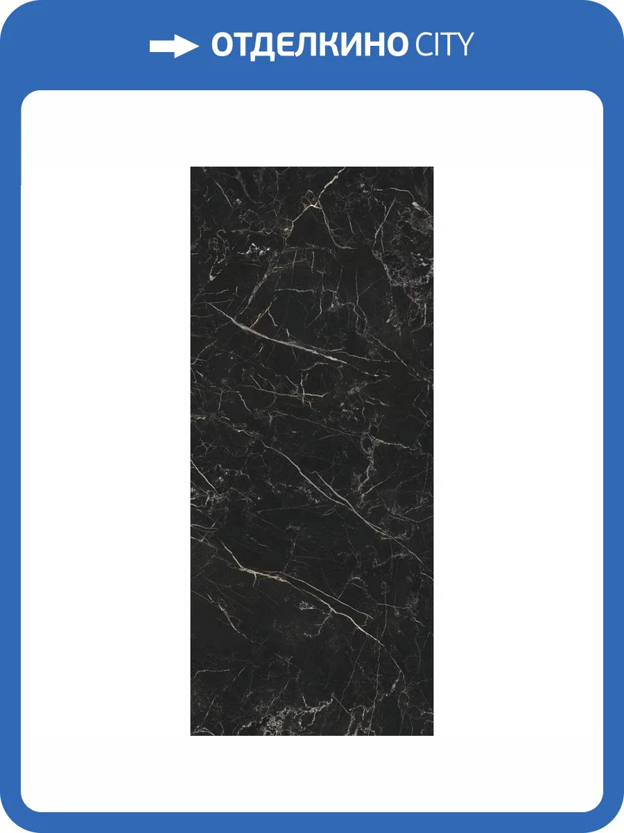 Керамогранит Ape Ceramica Night Lux A039513 Pol Rect 120x280 фото 5