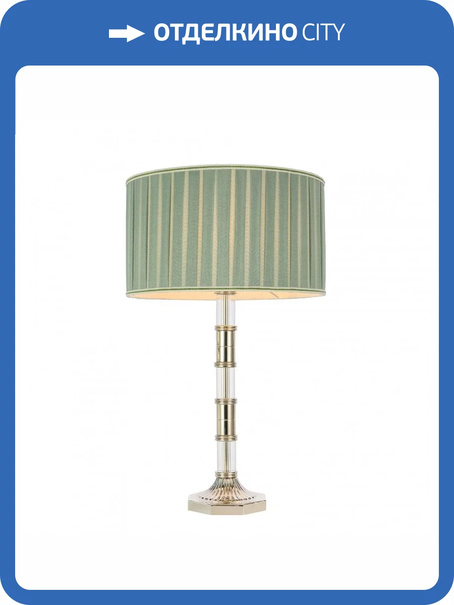 Настольная лампа ST Luce Oleo SL1121.104.01 фото 5