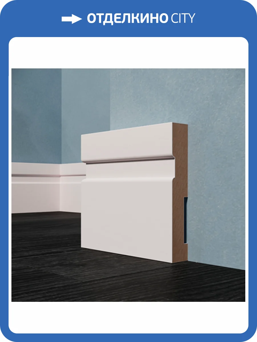 Плинтус Evrowood PN 021 200x1.6x7 фото 6