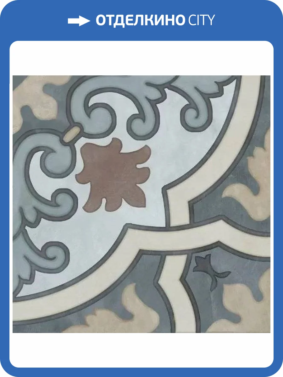 Декор Kerama Marazzi Про Чементо VT/A604/DD1736R 3 Матовый Обрезной 40.2x40.2 фото 6